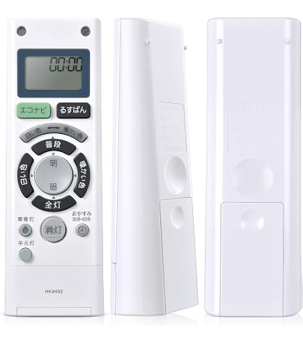 Amazon.co.jp: シーリングライトリモコン HK9482 HK9482MM